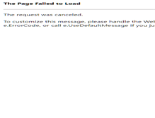 Tablet Screenshot of camelia.com.tw